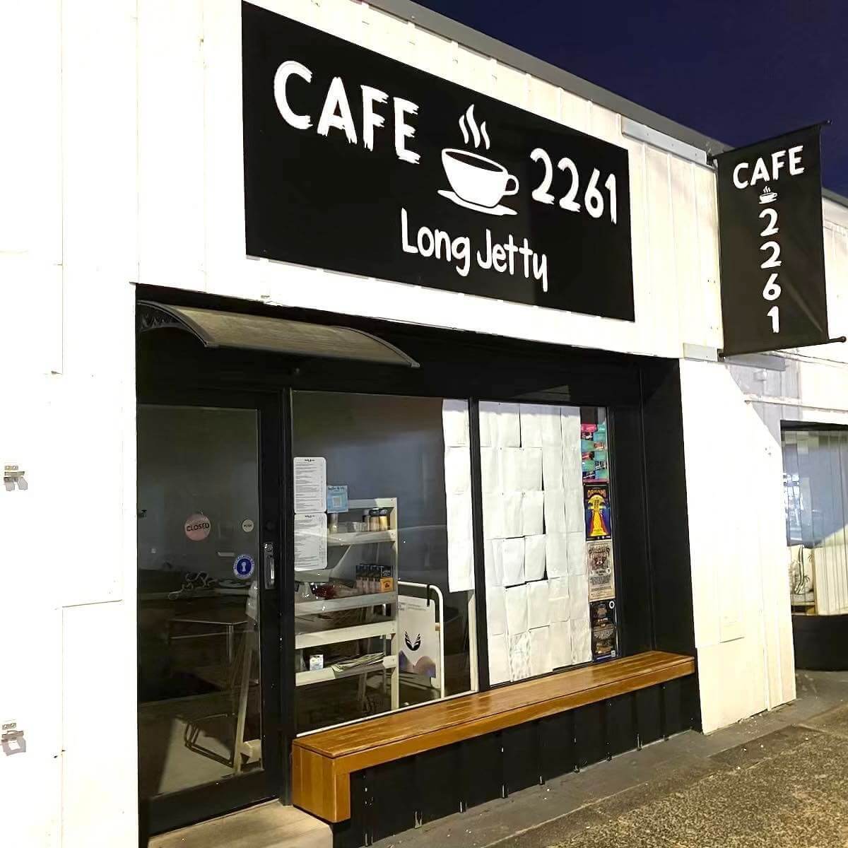 Cafe 2261